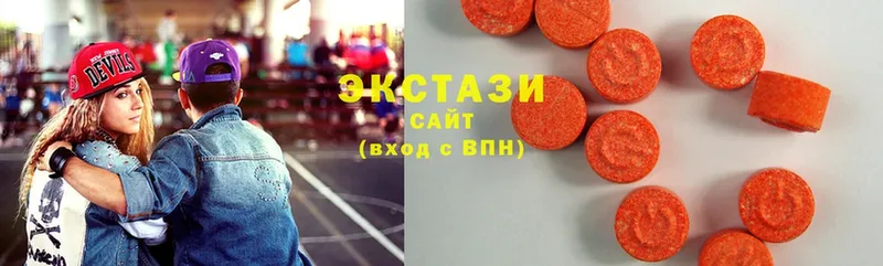 где продают   Пенза  Ecstasy louis Vuitton 